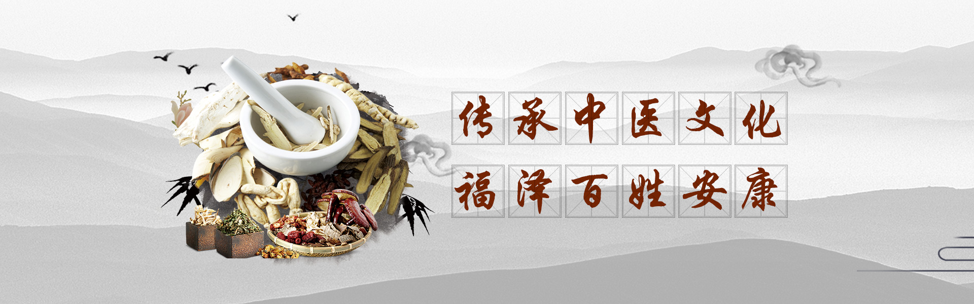 首页幻灯1